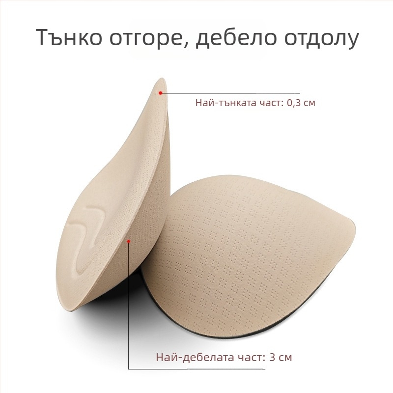 Вмъкване за бюст за спортен потник – 3 см дебелина, вътрешна гъбена подложка, нейлонова материя, универсална замяна за жени