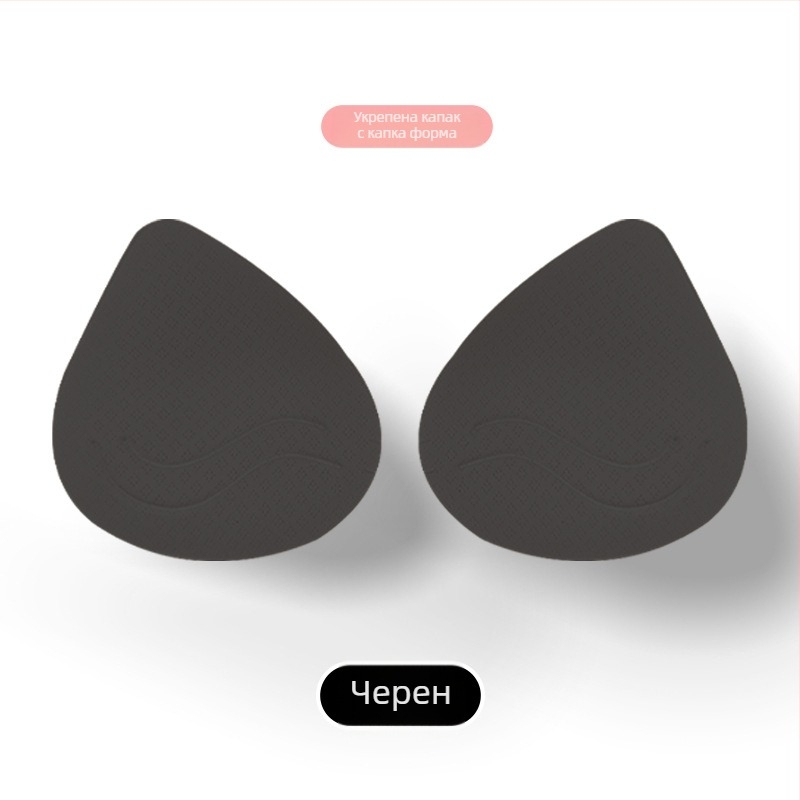 Вмъкване за бюст за спортен потник – 3 см дебелина, вътрешна гъбена подложка, нейлонова материя, универсална замяна за жени