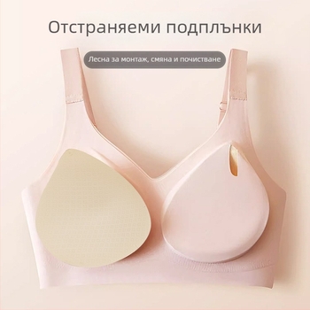 Meng yiqi 1 cm тънки подплънки за сутиен, капковидна форма, от спондж, дишащи и невидими