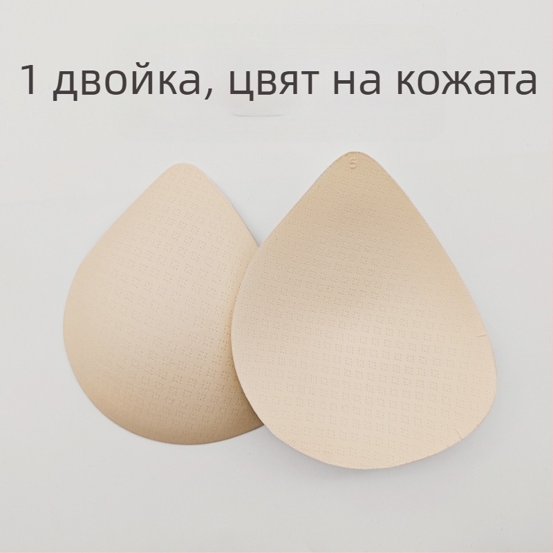 Meng yiqi 1 cm тънки подплънки за сутиен, капковидна форма, от спондж, дишащи и невидими
