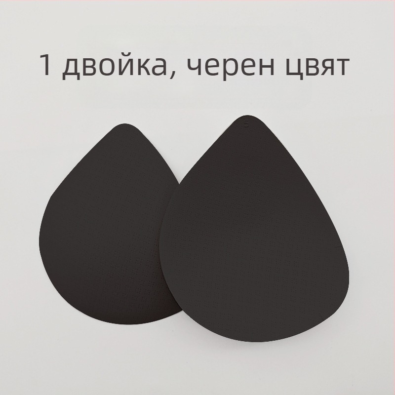 Meng yiqi 1 cm тънки подплънки за сутиен, капковидна форма, от спондж, дишащи и невидими