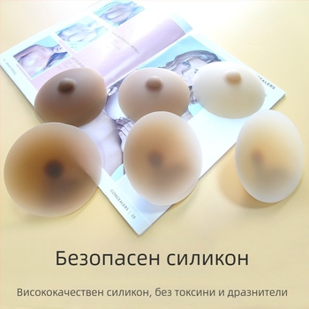 Huixin силиконови лепенки за зърна, тънки, невидими, кръгли, европейски/американски стил