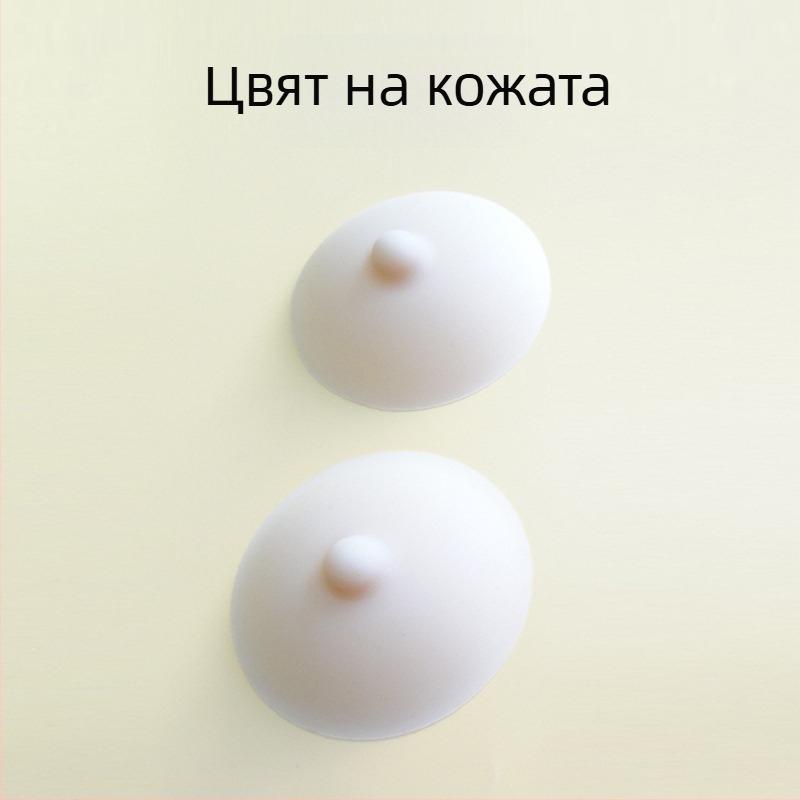 Huixin силиконови лепенки за зърна, тънки, невидими, кръгли, европейски/американски стил