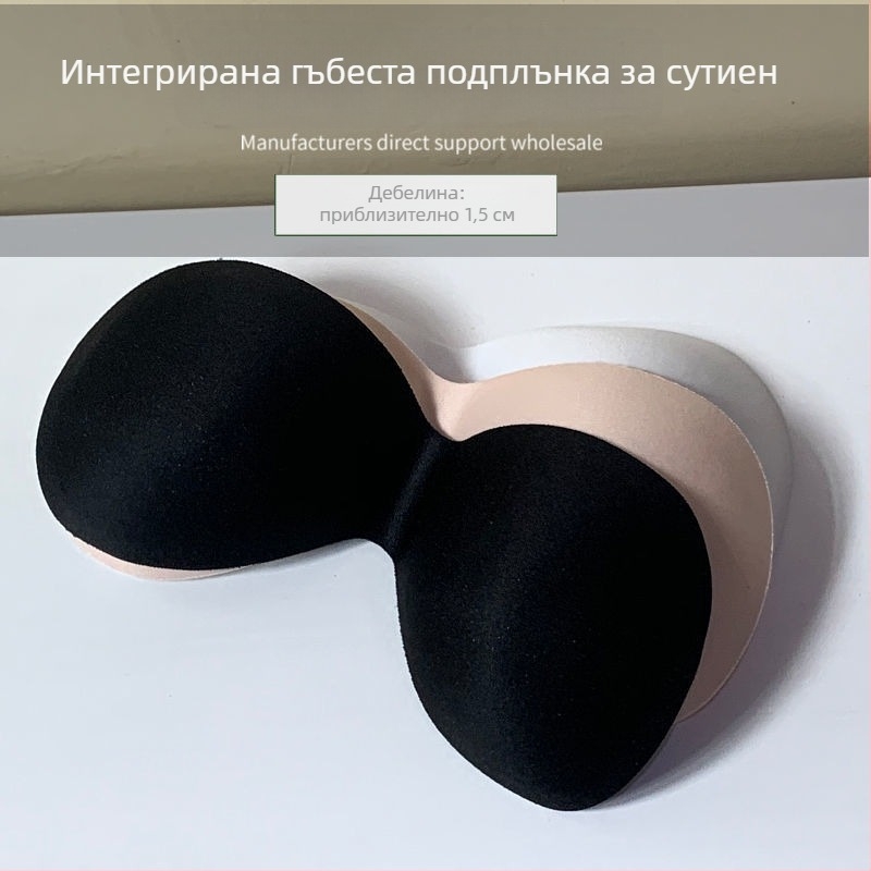 Едночастова дишаща подплънка за бюст от нейлон – гъбена вложка, тънък слой