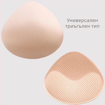 Постоперативна лека памучна протеза за гърдата (Марка: Nothing; Материал: памук; Форми: триъгълна, спирална, удължена; Дебелина: удебелена; Функция: дишаща)