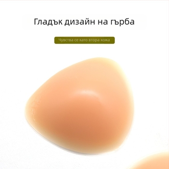 Силиконова триъгълна подплънка за бюст, удебелена, невидима и без следи, увеличава обема, сърцевидна форма, за бански костюм
