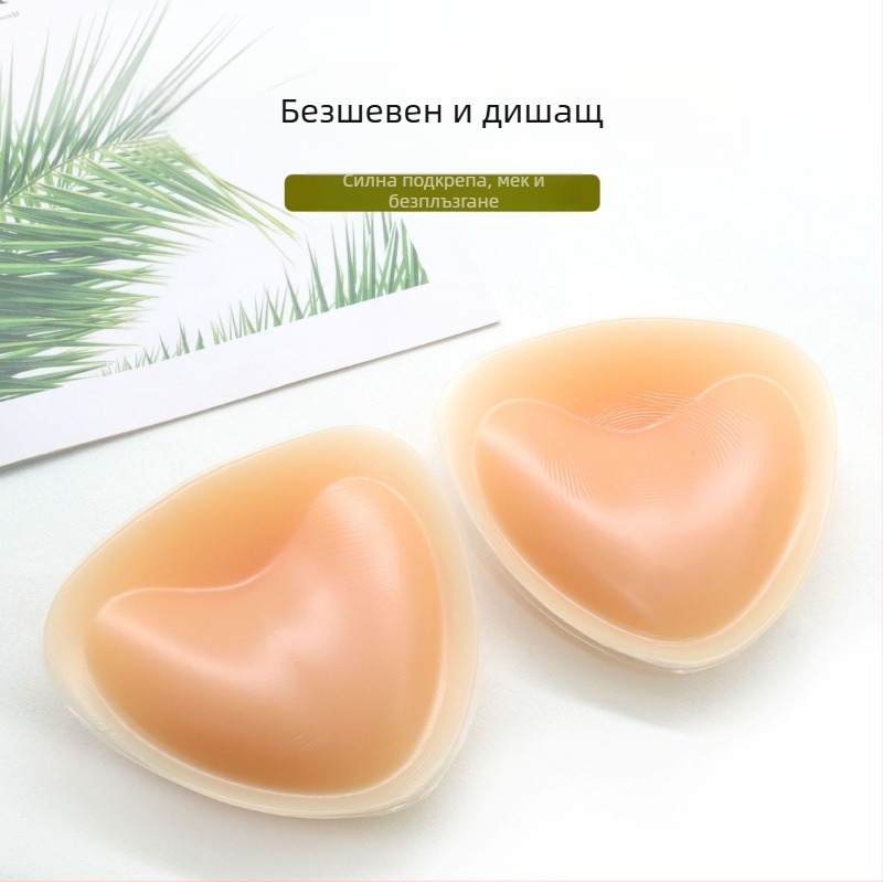 Силиконова триъгълна подплънка за бюст, удебелена, невидима и без следи, увеличава обема, сърцевидна форма, за бански костюм