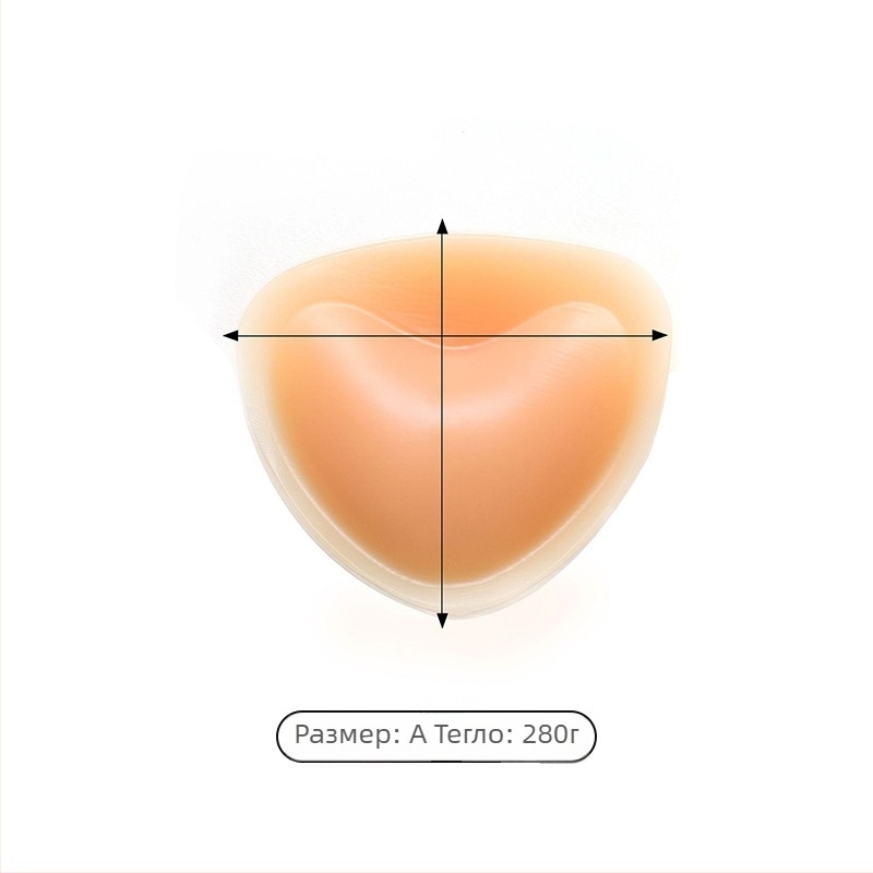 Силиконова триъгълна подплънка за бюст, удебелена, невидима и без следи, увеличава обема, сърцевидна форма, за бански костюм