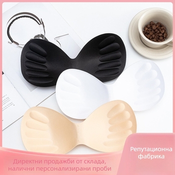 Безшевен безжичен сутиен с подплънка от пяна и вложки за чашки (Материал: памук; Дебелина: тънък; Обработка: 5 цикъла; Функция: Без следи; Време за пускане на пазара: 2021)