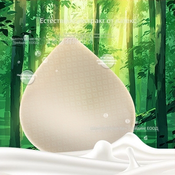 Спортен сутиен с подложки за бюст, кръгли чаши от латекс, дебелина удебелена — Chi weng