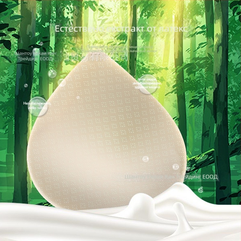 Спортен сутиен с подложки за бюст, кръгли чаши от латекс, дебелина удебелена — Chi weng