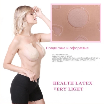 Подложки за повдигане на бюста с форма на зайчи уши, форма на пет цветя, невидими, плат, Andronie