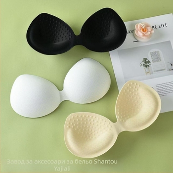 Найлонов дишащ сутиен с удебелени безшевни чашки за събиращ ефект, комфортен и не прозира през дрехите