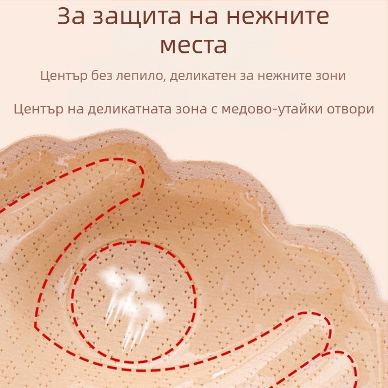 Регулируеми въртящи се бюст подплънки за жени с малък бюст – найлон, събиране и повдигане, удебелени, форма на зърното: цвете, марка Gelefen, за сватбени снимки