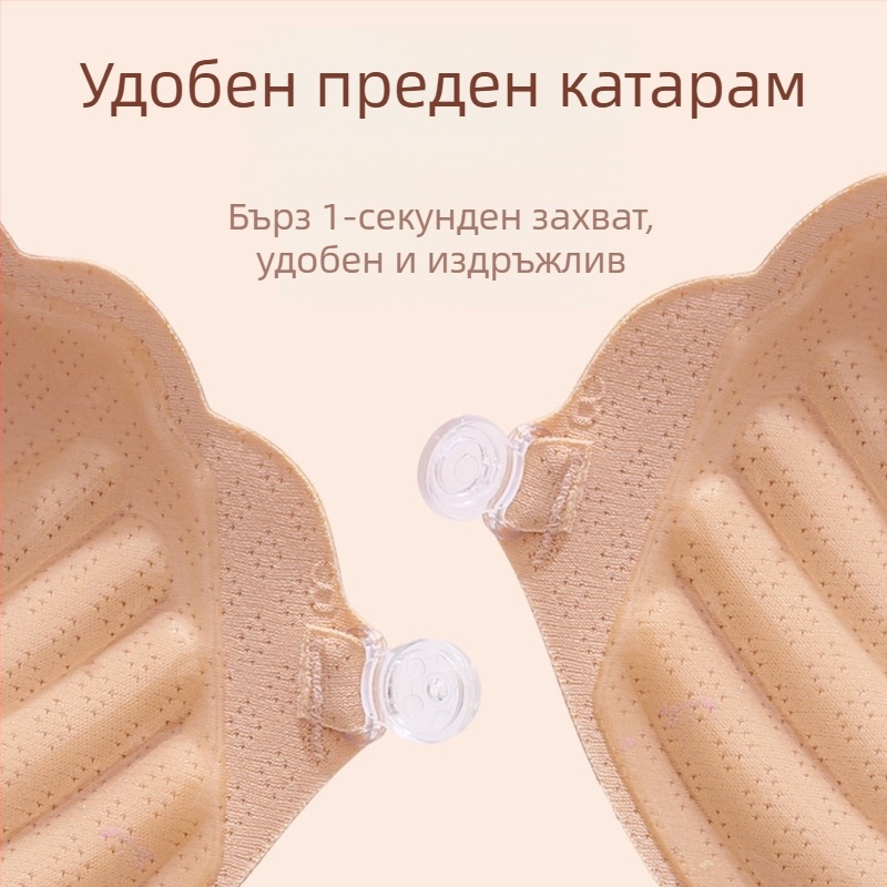 Регулируеми въртящи се бюст подплънки за жени с малък бюст – найлон, събиране и повдигане, удебелени, форма на зърното: цвете, марка Gelefen, за сватбени снимки