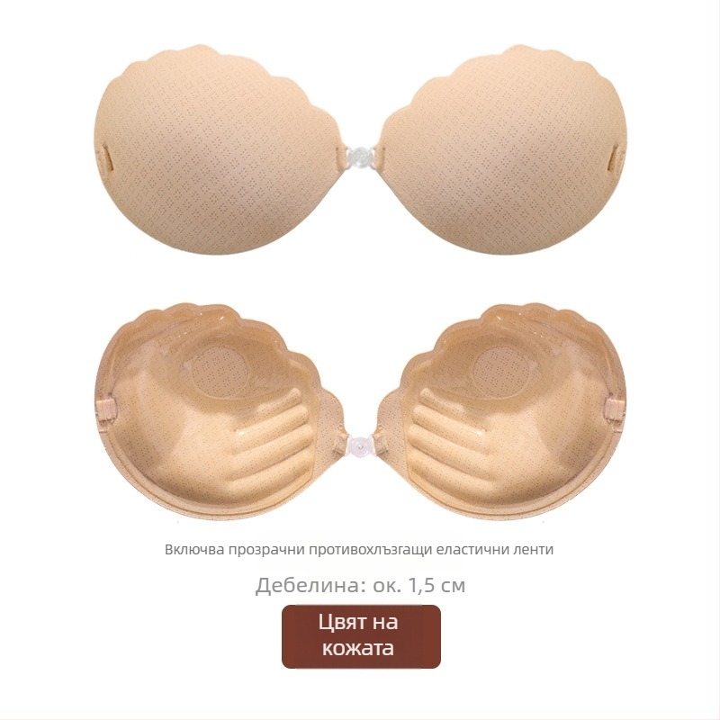 Регулируеми въртящи се бюст подплънки за жени с малък бюст – найлон, събиране и повдигане, удебелени, форма на зърното: цвете, марка Gelefen, за сватбени снимки