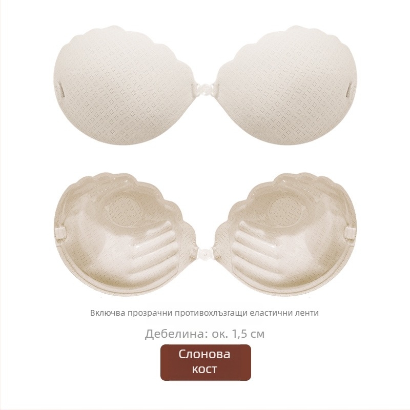 Регулируеми въртящи се бюст подплънки за жени с малък бюст – найлон, събиране и повдигане, удебелени, форма на зърното: цвете, марка Gelefen, за сватбени снимки