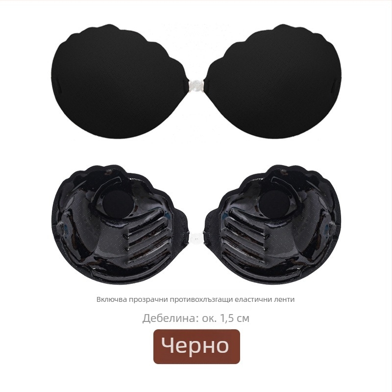 Регулируеми въртящи се бюст подплънки за жени с малък бюст – найлон, събиране и повдигане, удебелени, форма на зърното: цвете, марка Gelefen, за сватбени снимки