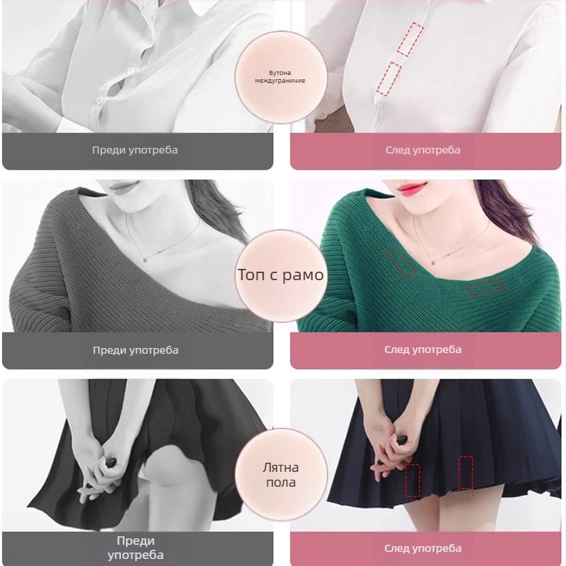 Адхезивна презрамка за бюст за нисък деколте, ултра тънка, без следа, дишаща и невидима, PTR материал, прост стил, правоъгълна форма