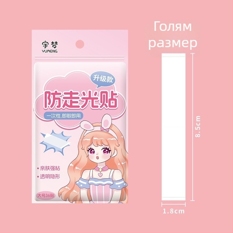 Адхезивна презрамка за бюст за нисък деколте, ултра тънка, без следа, дишаща и невидима, PTR материал, прост стил, правоъгълна форма