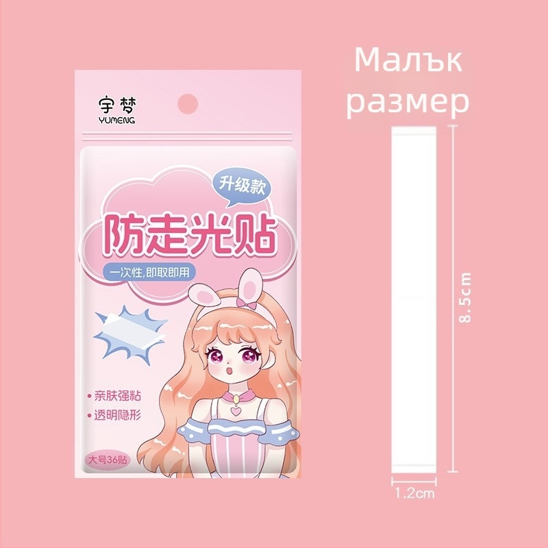 Адхезивна презрамка за бюст за нисък деколте, ултра тънка, без следа, дишаща и невидима, PTR материал, прост стил, правоъгълна форма