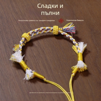 DIY плитена гривна от конци — ръчно плетена, оригинален дамски дизайн, лято 2025