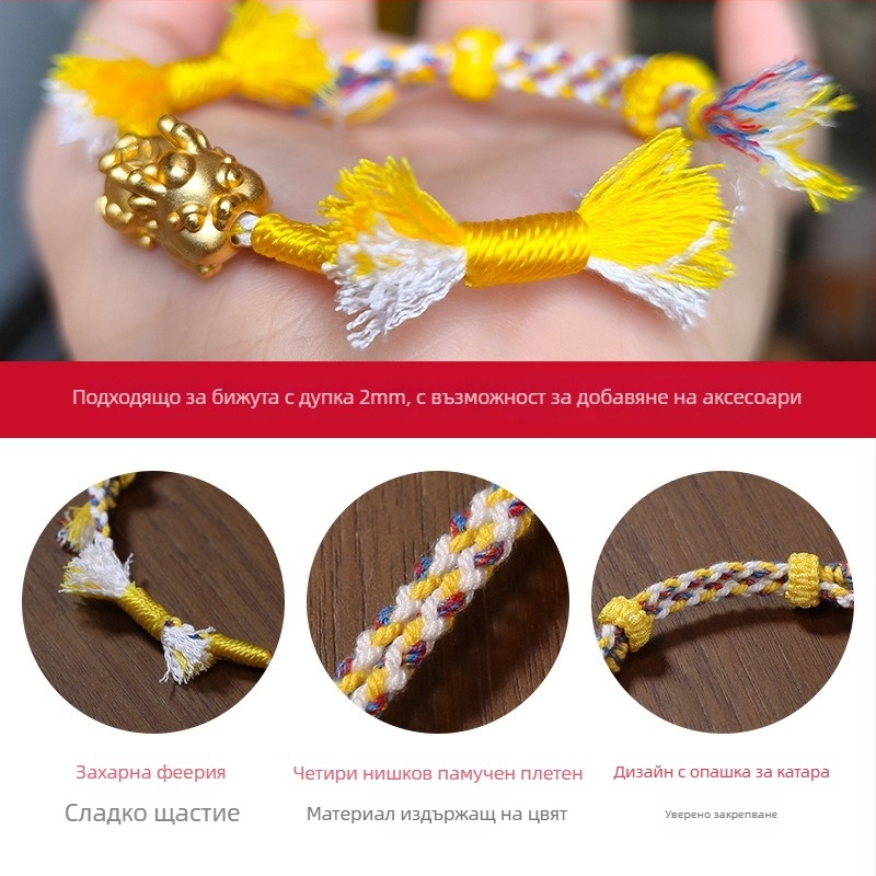 DIY плитена гривна от конци — ръчно плетена, оригинален дамски дизайн, лято 2025