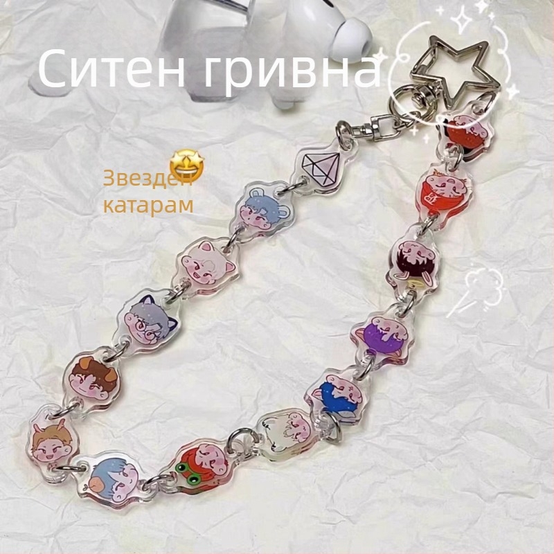 Акрилен ключодържател със звезден мотив, печатна изработка, готов за подарък