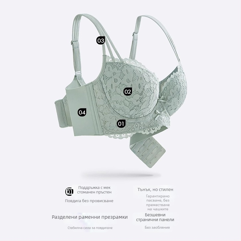 Сутиен, 3/4 чашка, тънки формовани чашки, нейлонова материя, фиксирани двойни презрамки, задни три реда закопчалки