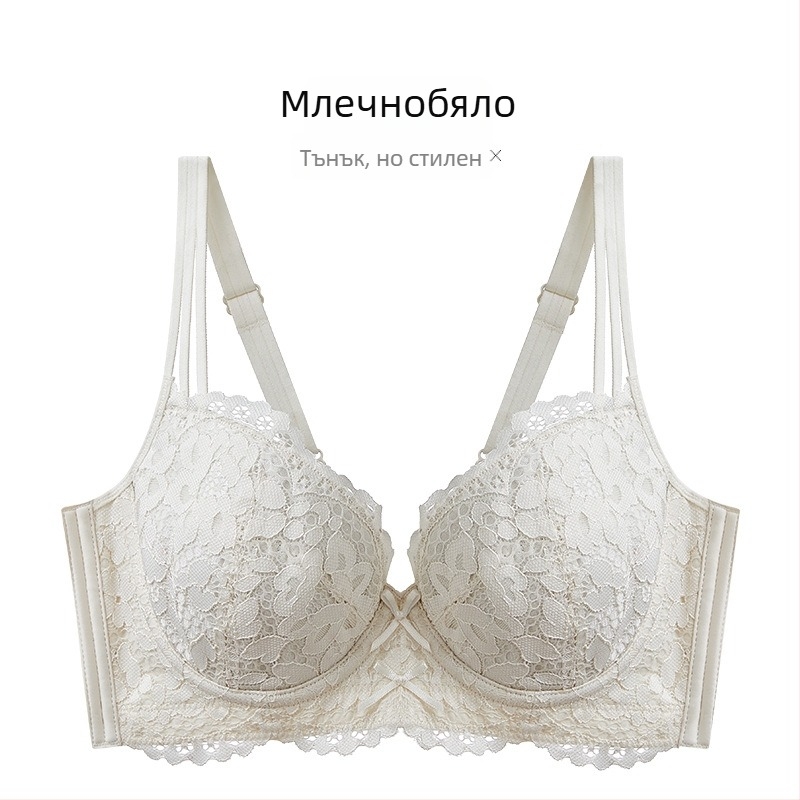 Сутиен, 3/4 чашка, тънки формовани чашки, нейлонова материя, фиксирани двойни презрамки, задни три реда закопчалки