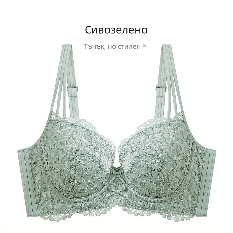 Сутиен, 3/4 чашка, тънки формовани чашки, нейлонова материя, фиксирани двойни презрамки, задни три реда закопчалки