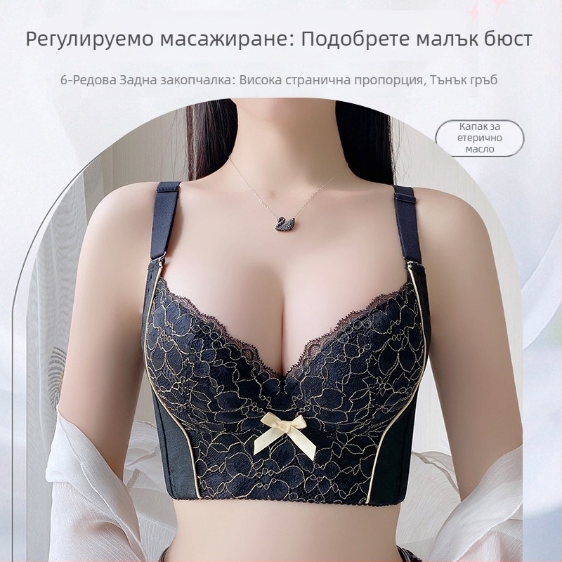 Сутиен с регулируеми, отстраняеми двойни презрамки, пълна чашка, задни шест реда куки, памук-nylon плат, подплата 30–50% спандекс