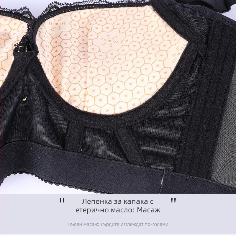 Сутиен с регулируеми, отстраняеми двойни презрамки, пълна чашка, задни шест реда куки, памук-nylon плат, подплата 30–50% спандекс