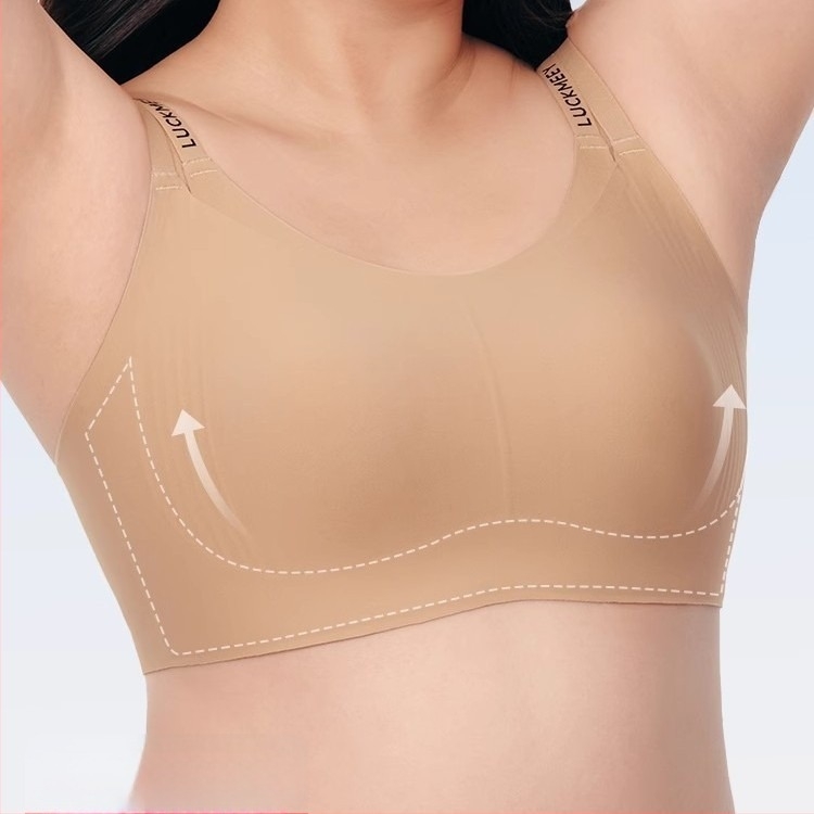 Бра за малки гърди с мека опора – безшевен дизайн, Nylon основен плат, Spandex подплата, фиксирани двойни презрамки, задно закопчаване с четири реда, чашки с ушички