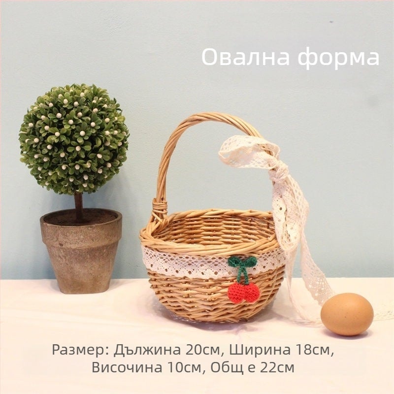 Ръчно тъкана мини кошничка за плодове – реквизит за снимки, детска кошничка за цветя, модерен минималистичен стил (ръчно тъкана; за плодове; реквизит за снимки; детска кошничка за цветя; модерен минималистичен стил)