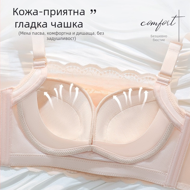 Дантелено бюстие-туба безжично, дишащо, контуриращо, регулируеми презрамки