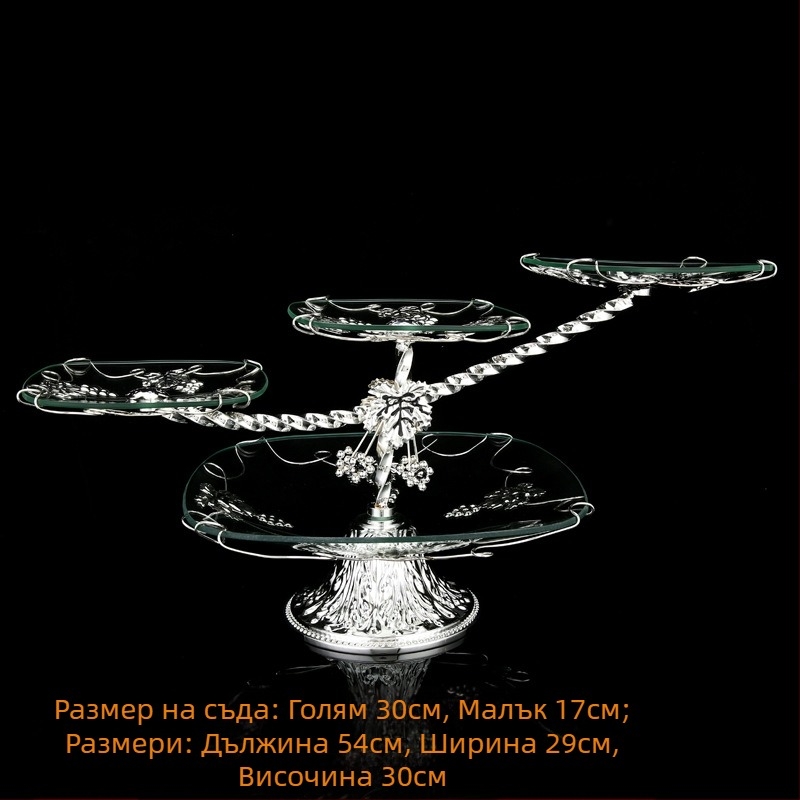 Стъклена чиния за плодове в европейски стил - многослойна, луксозна ретро визия, Lava Hotel Supplies