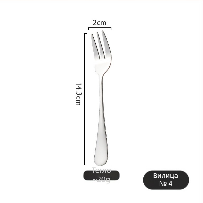 Комплект нож, вилица и лъжица от 410 неръждаема стомана с огледално полиране — модерен прост стил.