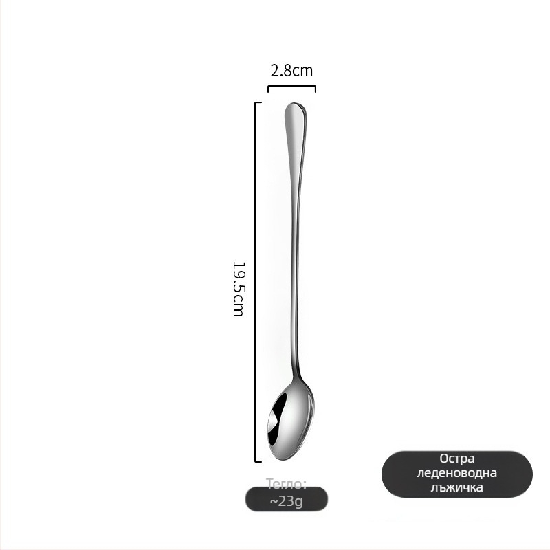 Комплект нож, вилица и лъжица от 410 неръждаема стомана с огледално полиране — модерен прост стил.