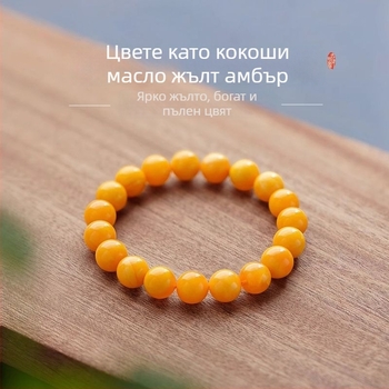 Кехлибарен гривна със златен обков и нефритни вложки, ръчна изработка, геометричен дизайн