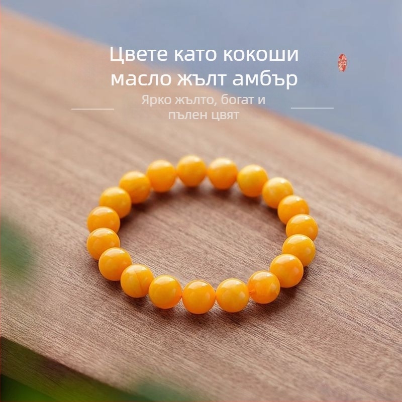 Кехлибарен гривна със златен обков и нефритни вложки, ръчна изработка, геометричен дизайн