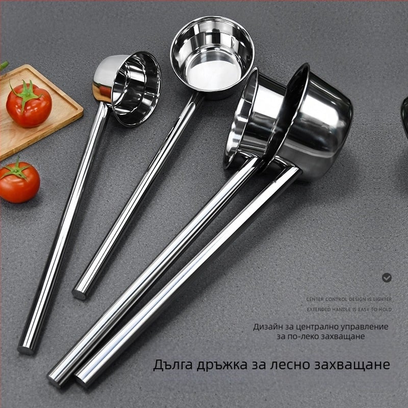 Черпак за вода от неръждаема стомана, интегрирана дълга дръжка, Kevan