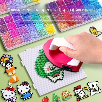 DIY комплект за перлени мънища — ръчно изработен триизмерен пъзел за облекчаване на скуката; развива интелект, координация ръка‑око и сетивно развитие