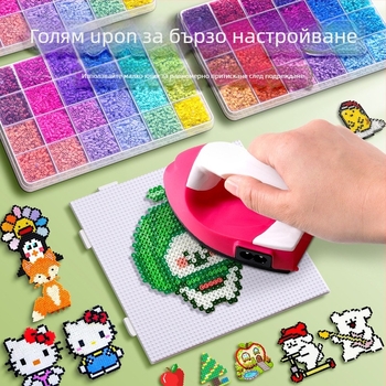 DIY комплект за мънисто 3D пъзел с маса за разглобяване и сглобяване – Материал 3283617; за възраст 14+; развива интелект и координация ръка-око