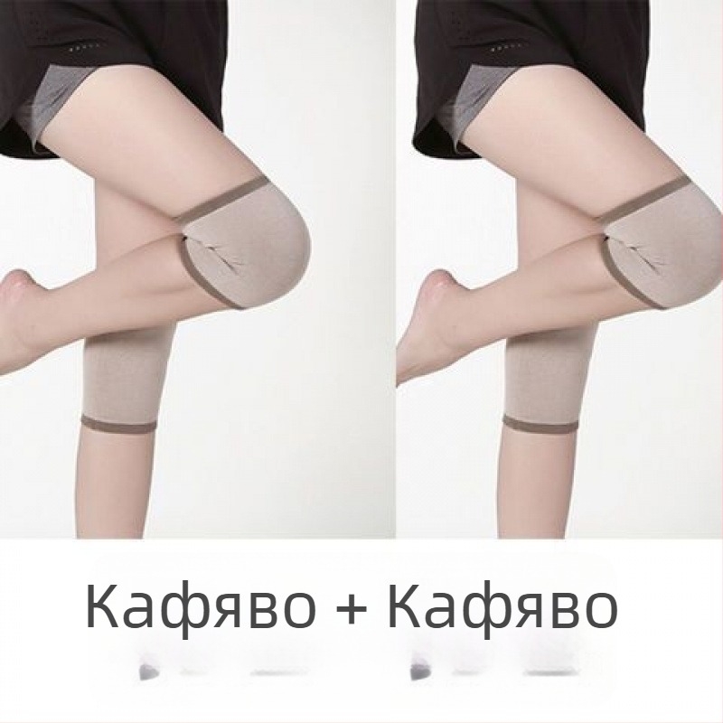 Памучно-спандексови коленни протектори, неслизващи, тънък модел, за възрастни, спорт