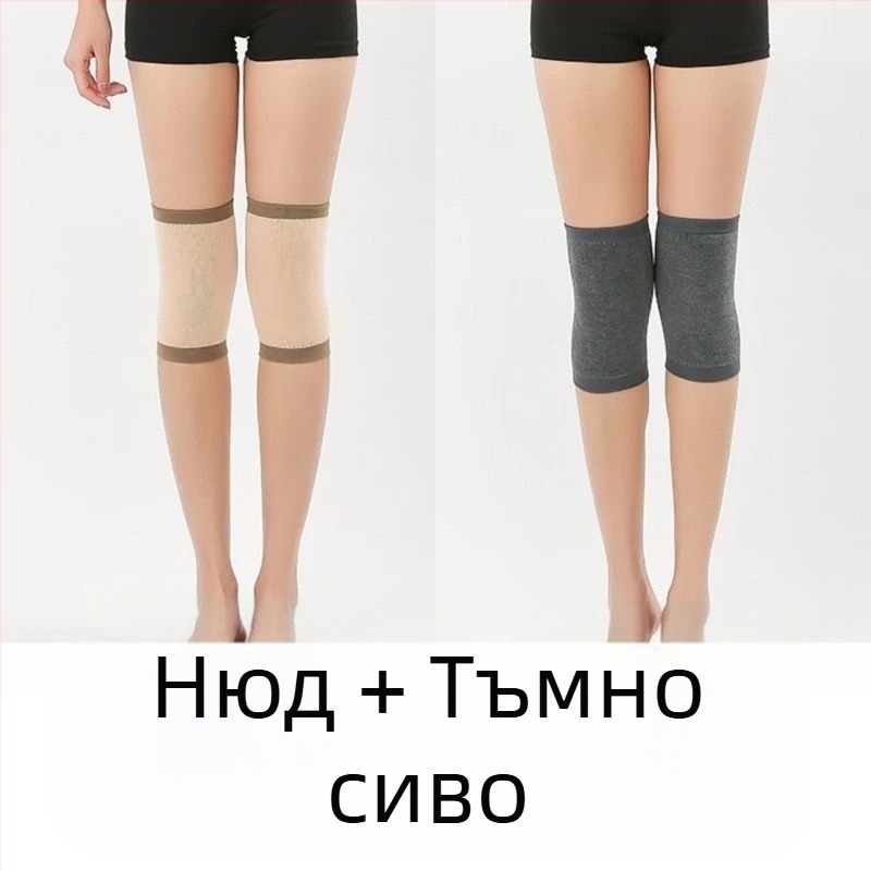 Памучно-спандексови коленни протектори, неслизващи, тънък модел, за възрастни, спорт