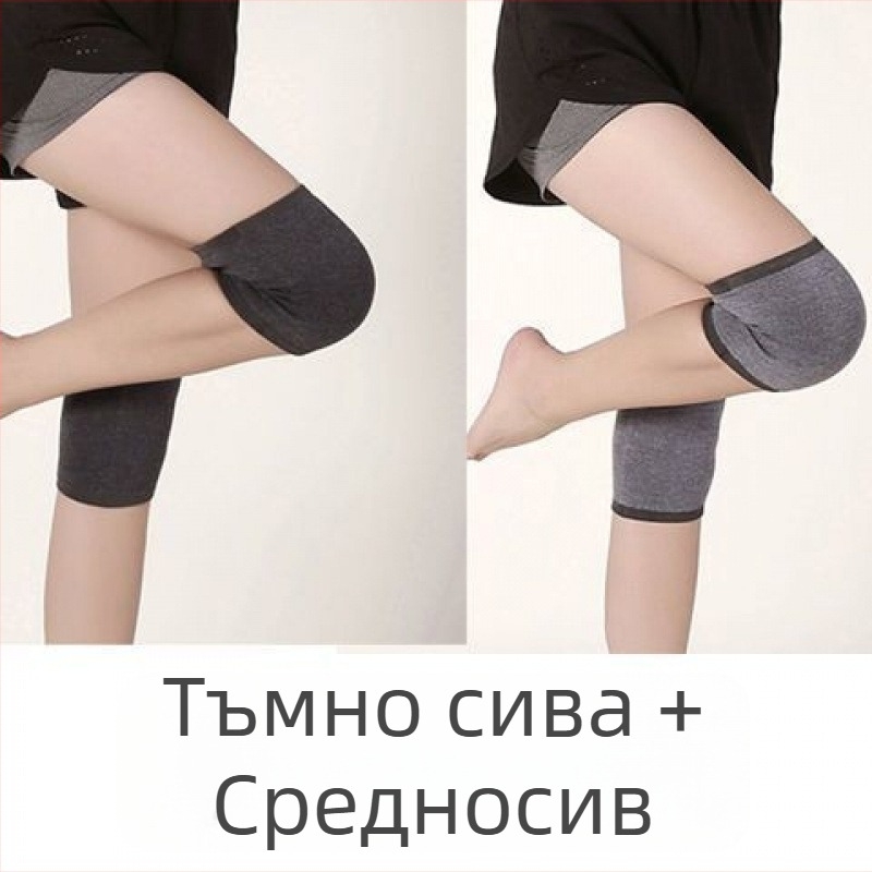 Коленни подложки за възрастни, памук и спандекс, защита на коленете