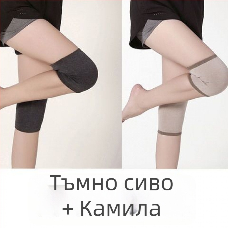 Наколенки от памук и спандекс, унисекс, неплъзгащи се, тънък модел