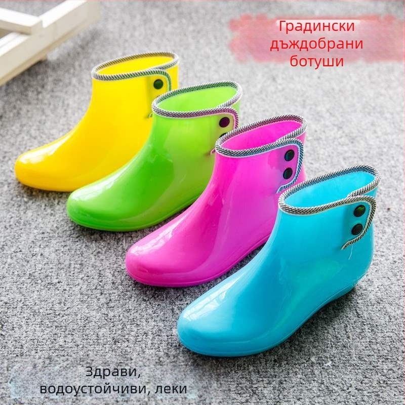 Дамски PVC дъждовни ботуши, подплатени с флис, къс височина, водоустойчиви, противохлъзгащи, градински обувки (PVC горна част; къс височина; подплата от флис; водоустойчиви; противохлъзгаща подметка)