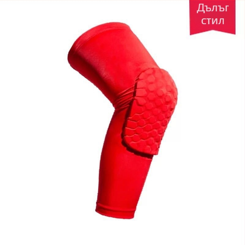 Дълги коленни подложки за баскетбол, топли и дишащи, с 7‑точково прилепване